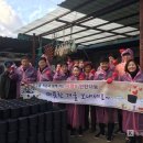 무주읍 행정복지센터 이미지