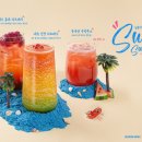 컴포즈커피제주 - 제주시 과원북4길 9 | 컴포즈커피제주