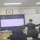 동남로 82길 | 중동중학교 신기하고 재미있는 마술강의 방과후 강사 후기!(김태균 마술사)