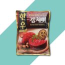 (주)대상 이미지