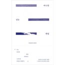 오드리인 이미지