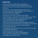 감삼 딜리버리 네이버블로그