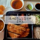 산호대로-25 이미지