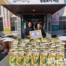 옥산경로당 이미지