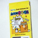 곰이네유치원 | 유치원 생일선물 및 생일답례품 추천!-주크박스 문구세트