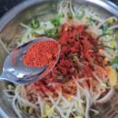 보일농수산 이미지