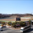 트리플지주