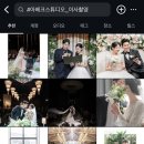 W5)본식스냅 예약/아베크스튜디오/아모르아트제휴