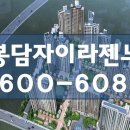 젠느 이미지