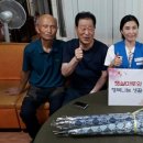 우산경로당 이미지