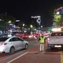 주정차단속-29 이미지