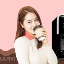 커피바리스타전문가협회