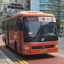 서울시중부기술교육원.블루스퀘어 이미지