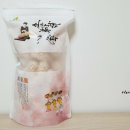 선인협동조합 이미지