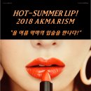 하늘아늘