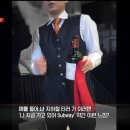 실시간 궁금한이야기y에 나온 새로운 전청조 영어 화법.jpg 이미지