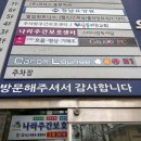 캐롬라운지 네이버블로그