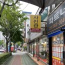 양정사진관 네이버블로그