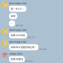 (주)대림목재(4종) | [임장기] 경희궁자이 :: 3호선 독립문역, 5호선 서대문역 더블역세권 준신축아파트