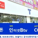 에스케이쉴더스(주) 달성지점 네이버블로그