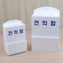 J&J - 동작구 | J&J