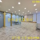 TM유통 이미지