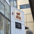 마리플라워 | [본식 드레스 투어]웨딩드레스 후기_마리에드오늘 잔잔비즈,오간자,플라워비즈 드레스 후기