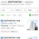 성북15 이미지