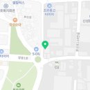 CU진영본산점 네이버블로그