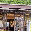 카피센타 이미지