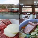 포천이동갈비 네이버블로그