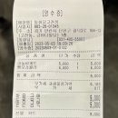 AW컨벤션 앞 이미지