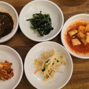 콩수레 두부家 이미지