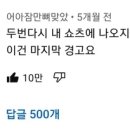 원갈비 이미지