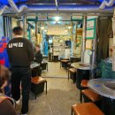 은평평화공원 공영주차장 화장실 이미지