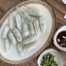 겨울산과 노천온천 - 1박2일 인제+속초 여행