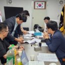 신화이엔지