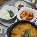 김가네영등포점 | [대방 / 맛집] 대방역 맛집 추천🔥 감자탕과 순대국이 예술! 김가네 감자탕 후기