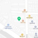 비고공인중개사사무소 네이버블로그