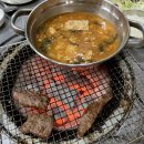중앙숯불갈비 이미지