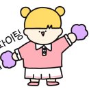 고강도 다이어트짐 청라점PT 이미지