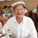 진도건강약국 이미지