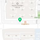 김대중부동산공인중개사사무소 이미지