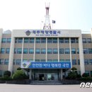 제주하다 이미지