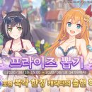 위클리카페