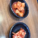 큰맘할매순대국 우송대점