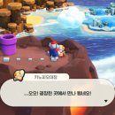 평원슈퍼