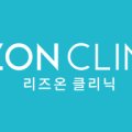 창원리즈온의원 이미지