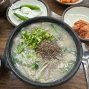 옹진구청 앞2 이미지