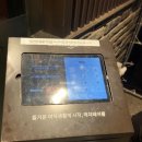 주식회사대림모노레일 | [광안리 국밥 맛집] 수변최고돼지국밥 웨이팅 후기 (수육백반, 항정수변세트 추천)
